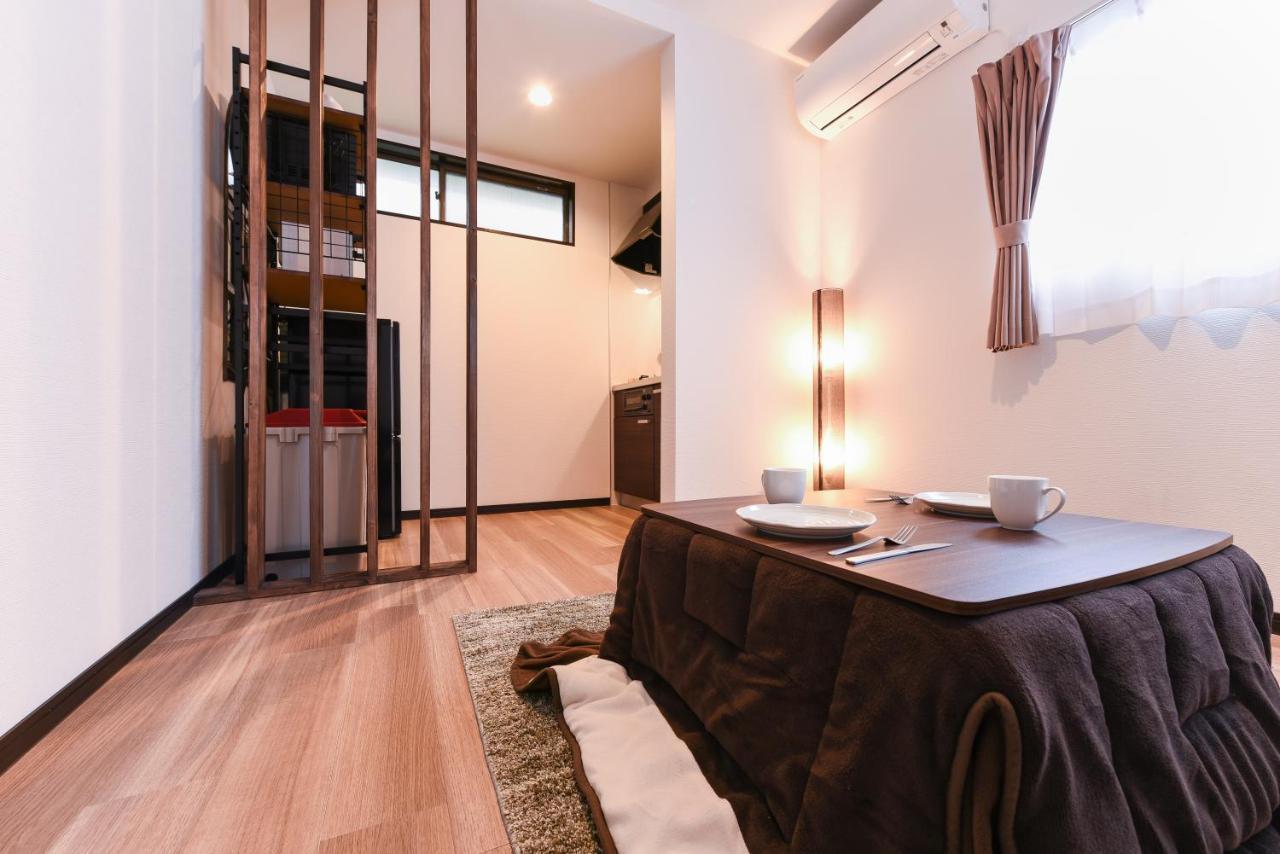 アパート Zoshigaya House *